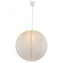 Globo 16911 Pendelleuchte Varys 1x60W | E27