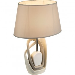 Globo 21642T Tischleuchte 1x40W Jeremy | E27