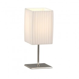 Globo 24660 Tischleuchte Bailey 1x40W | E14