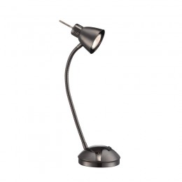 Globo 24712L Tischlampe 1x3W Nuova | GU10 LED | 250LM | 3000K