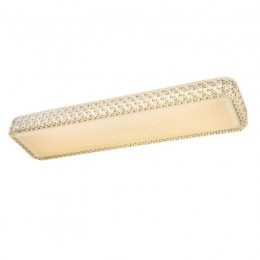 Globo 41339-24W LED Wandleuchte Kelly 1x24W | 50-1700lm | 3000K-6400K