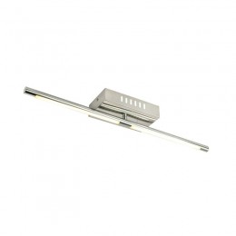 Globo 41910-10 LED Deckenleuchte 1x9W Domenico | 15-280lm | 3000K | RGB