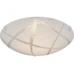 Globo 48266-8 LED 1x8W Deckenleuchte Ferdi | 640LM | 3000K