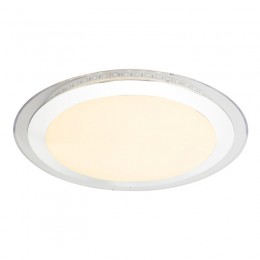 Globo 48395 LED Deckenleuchte Nicole II 1x30W | 140-2400lm | 3000K-6000K | RGB