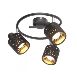 Globo 54121-3 Deckenleuchte Troy 3x8W | E14