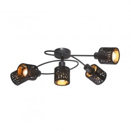 Globo 54121-5 Deckenleuchte Troy 5x8W | E14