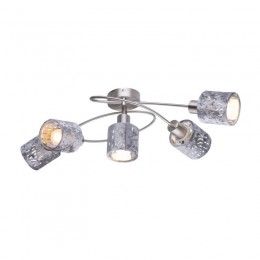 Globo 54122-5 Deckenleuchte Alys 5x8W | E14