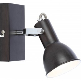 Globo 54643-1 Wandleuchte 1x40W Fargo | E14
