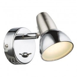 Globo 56116-1 LED Wandlampe 1x4W Cappuccino | 250LM | 3000K