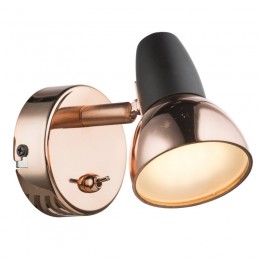 Globo 56117-1 LED Wandlampe 1x4W Tobi | 250LM | 3000K