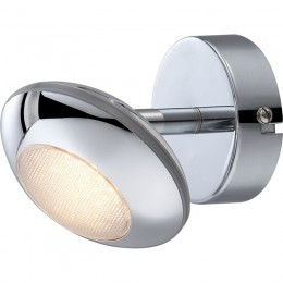 Globo 56217-1 LED Wandleuchte 1x5W Gilles | 320L | 3000K
