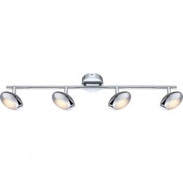 Globo 56217-4 LED Deckenleuchte 4x5W Gilles | 1280lm | 3000K