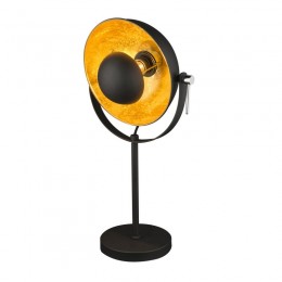 Globo 58286T Tischleuchte 1x40W Xirena | E27