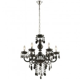 Globo 63110-6 Pendelleuchte Cuimbra I 6x40W | E14