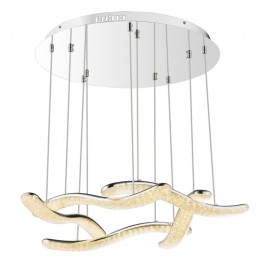 Globo 67833-60H LED Deckenleuchte Nabro 1x60W | 4721lm | 3500K