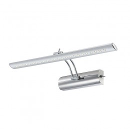 Globo 78301 LED Wandleuchte Picture I 1x3W | 4000K