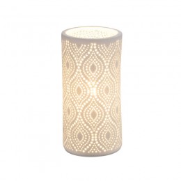 Globo 15917T Tischleuchte Cendres 1x25W | E14