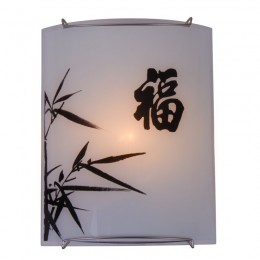 Globo 41050-1 Wandleuchte Chimaira 1x60W | E27