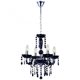 Globo 63110-4 Pendelleuchte Cubra 4x40W | E14