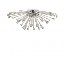 Ideal Lux 111117 Leuchte 5x40W Pauline Fume | G9