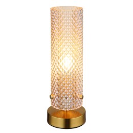 Globo KAROLO 15775T Tischlampe E14