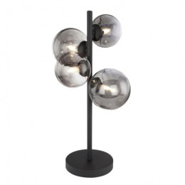 Globo 56133-4T LED Tischleuchte 4x3W | 320lm | G9 | 3000K