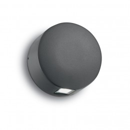 Außenwandleuchte Ideal Lux Dot AP2 2x15W G9
