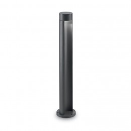Außenstehlampe Midras PT1 1x5W G9