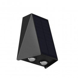 Immax 08490L LED solar Außenwandleuchte | 2W integrierte LED-Quelle | 50lm